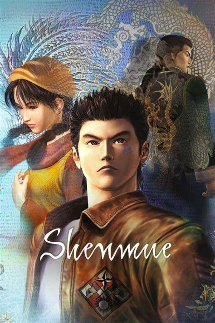 Shenmue 3 rich quick