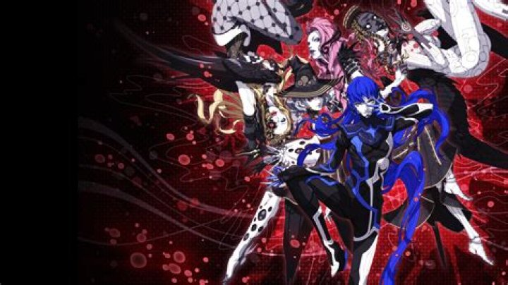 Shin Megami Tensei V