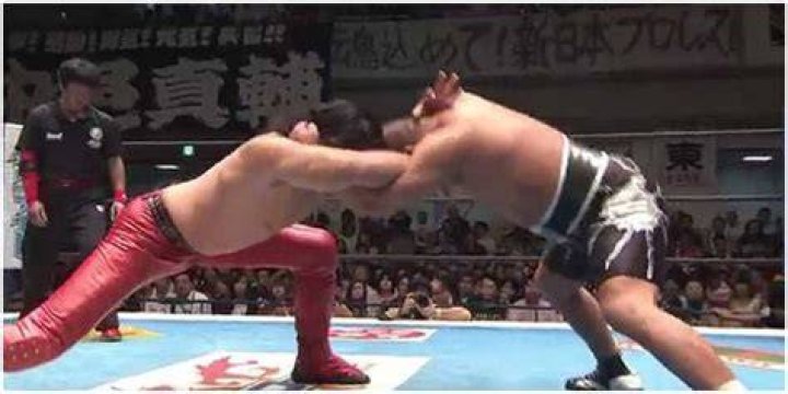 Shisuke Nakamura Vs. Tomohiro Ishii