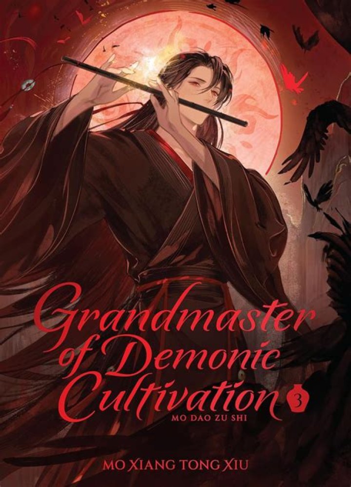 Song Lan Fan Casting for Grandmaster of Demonic Cultivation | myCast