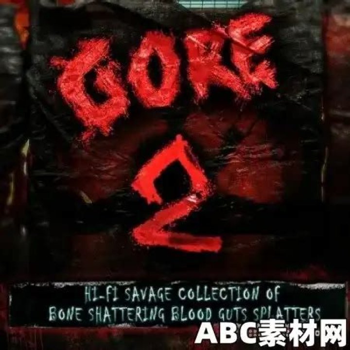 SoundMorph GORE 2