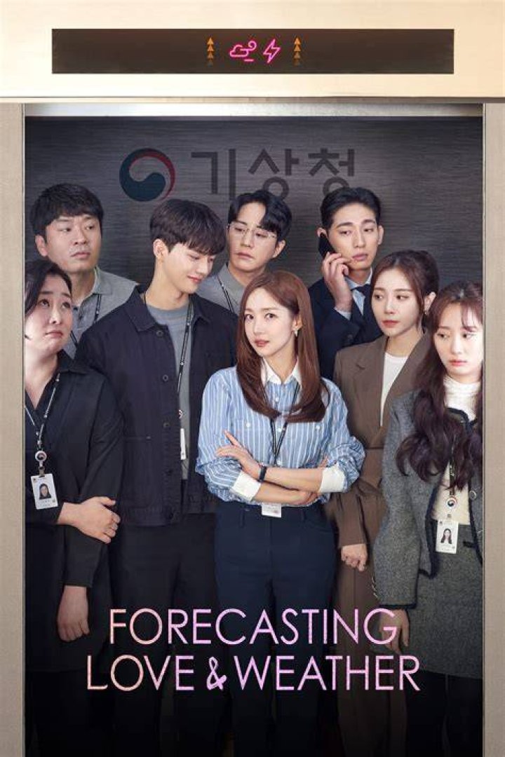 The cast of Forecasting Love and Weather in an elevator