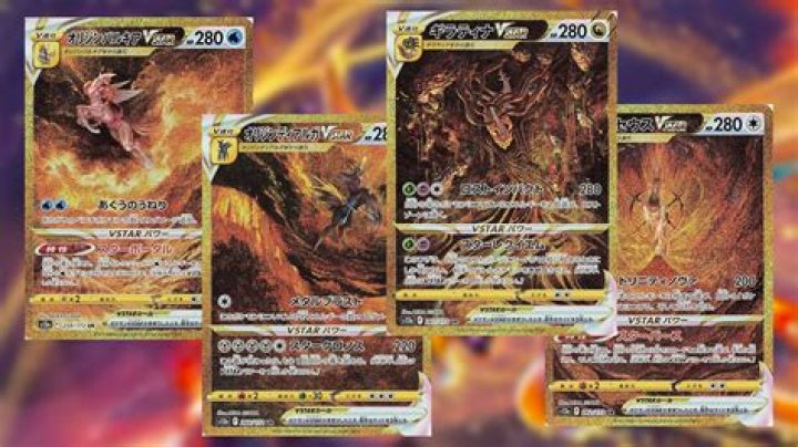 The four Secret Ultra Rare cards in VSTAR Universe from the Pok&eacute;mon TCG.