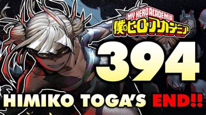 Toga in Chapter 394 of My Hero Academia asking Ochaco if she thinks she's cute.
