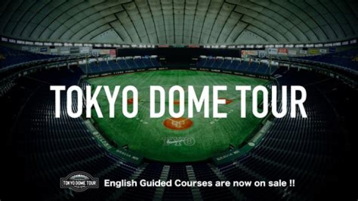Tokyo Dome