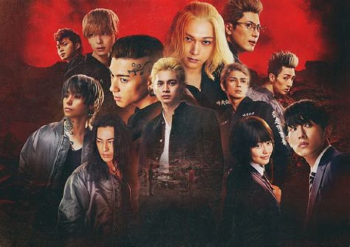 Tokyo revengers live action