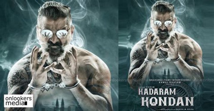 Vikram New Movie 2020 Sketch first look Is Chiyaan Vikram playing