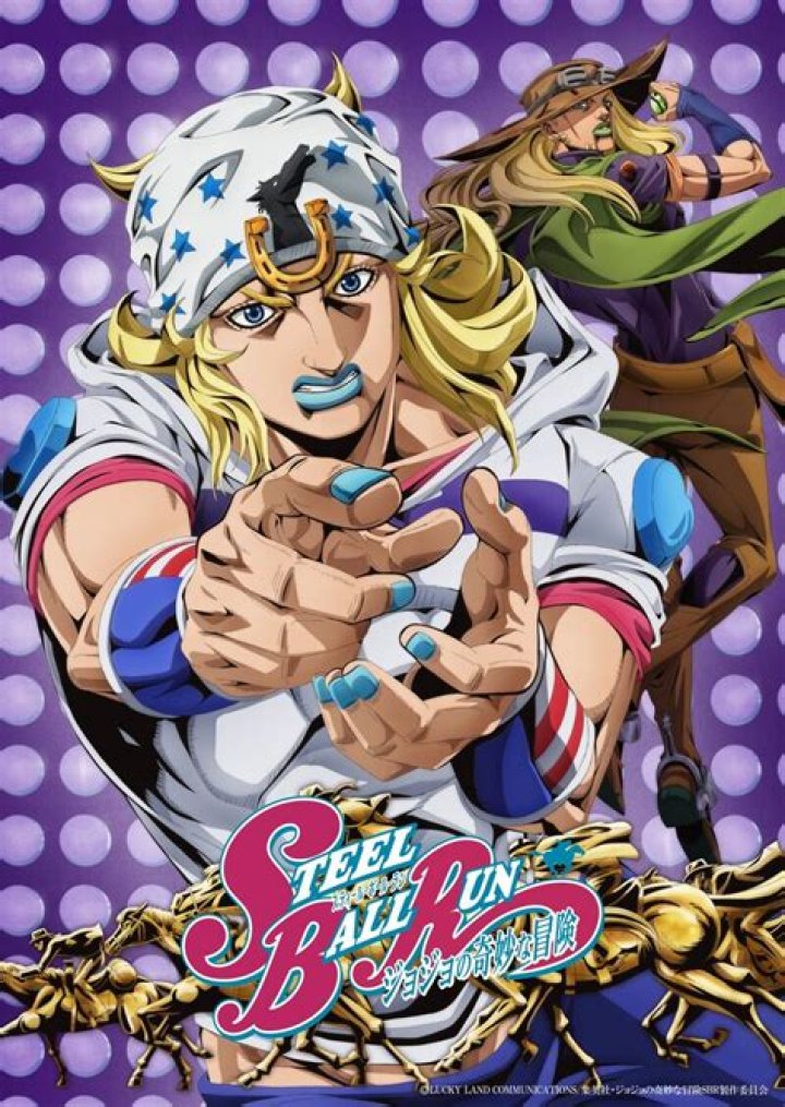 Wekapipo Fan Casting for Steel Ball Run | myCast