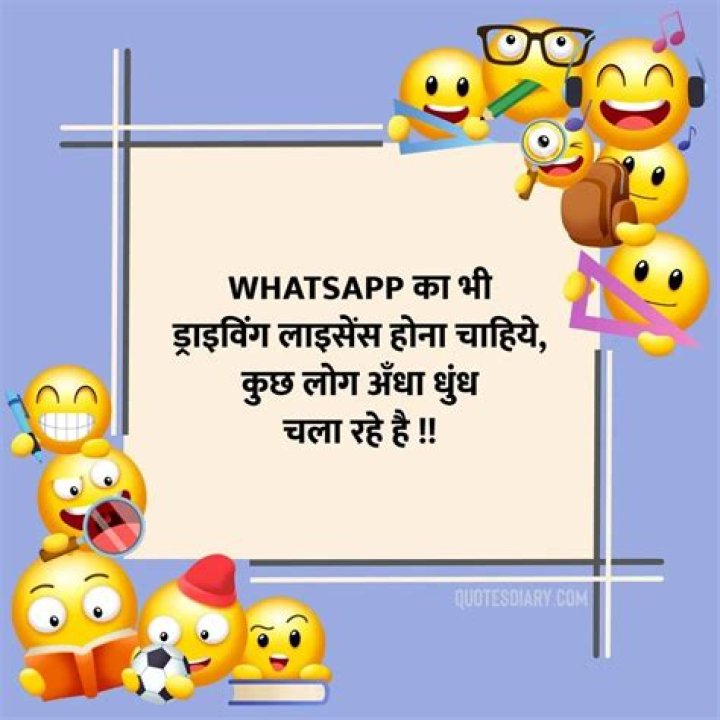 WhatsApp Group Funny Jokes Images Comedy Jokes for WhatsApp