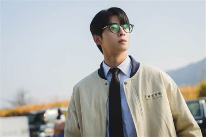 Who Will Be Cha Eun Woo's Wife In 2024? Speculations And Rumors