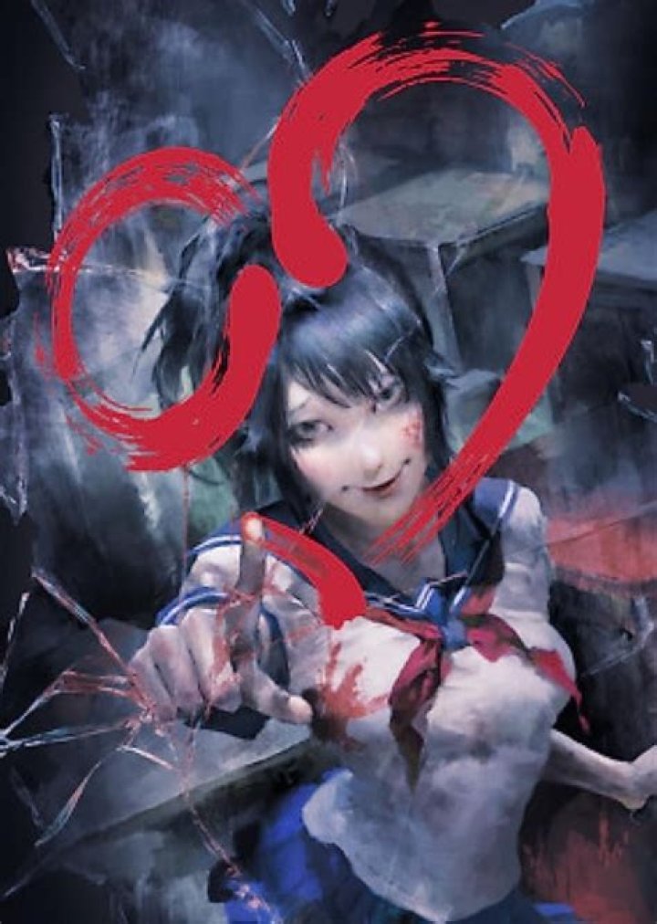 Yandere Chan Fan Casting for Meme Jam | myCast