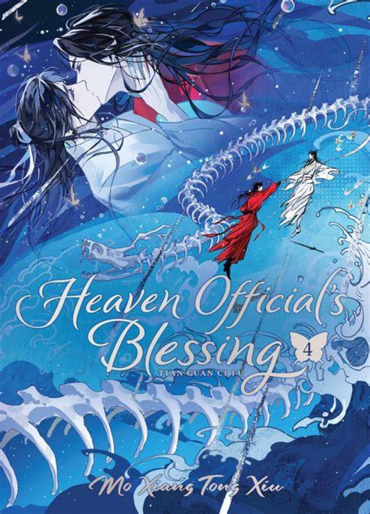 Yushi Huang Fan Casting for Heaven Official's Blessings | myCast